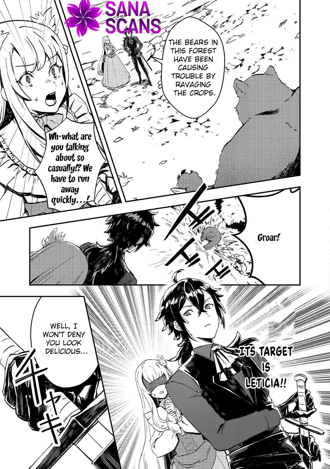 The Lazy Villainous Noble and the Dumped Villainess Became the Strongest Couple. Chapter 3 Page 15